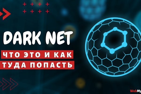 Кракен маркет только через тор скачать