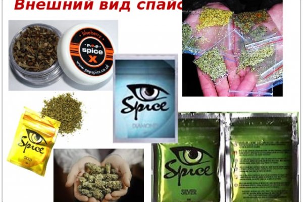 Купить наркотики москва