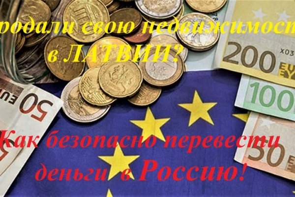Кракен адрес тор