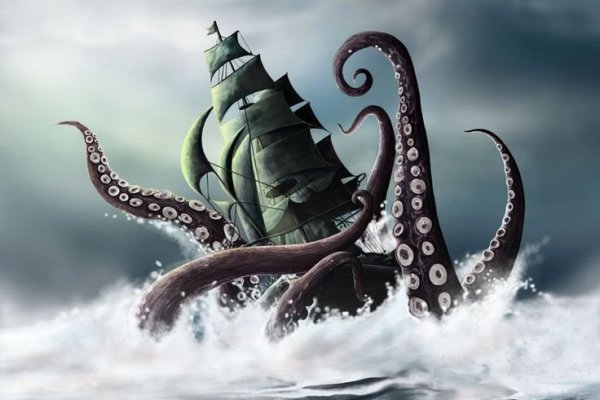 Kraken сайт kraken torion