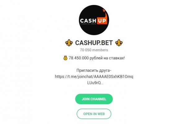 Kraken ссылка зеркало официальный